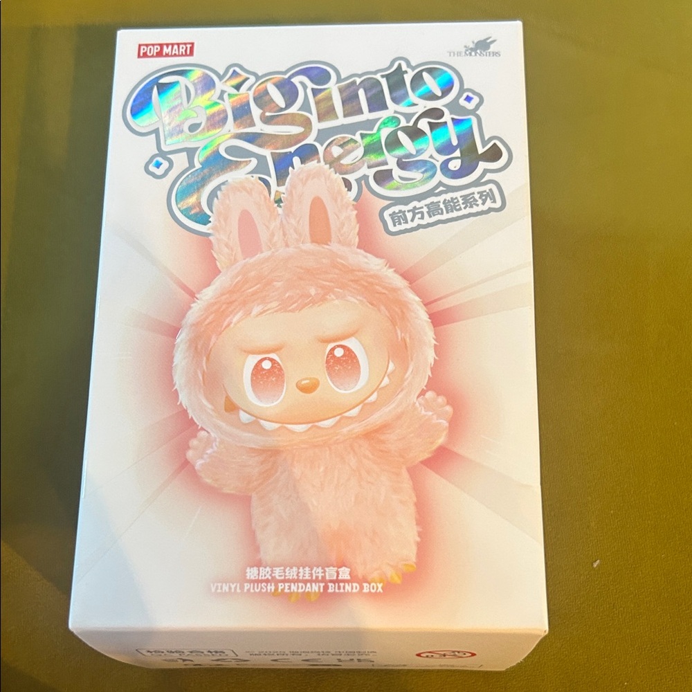 Labubu BIE sealed authentic blind box!